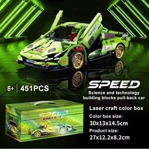 Speed Green Racing Car Building Set